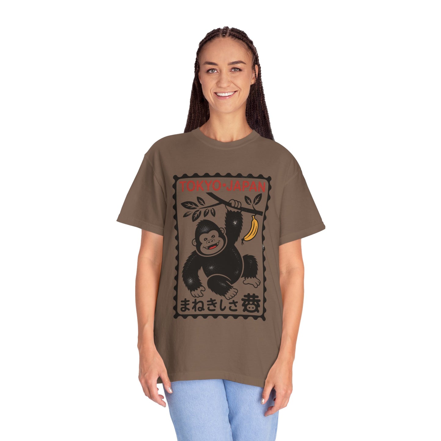 Tokyo Banana Gorilla Tee – Japanese Stamp-Inspired Comfort Colors T-Shirt