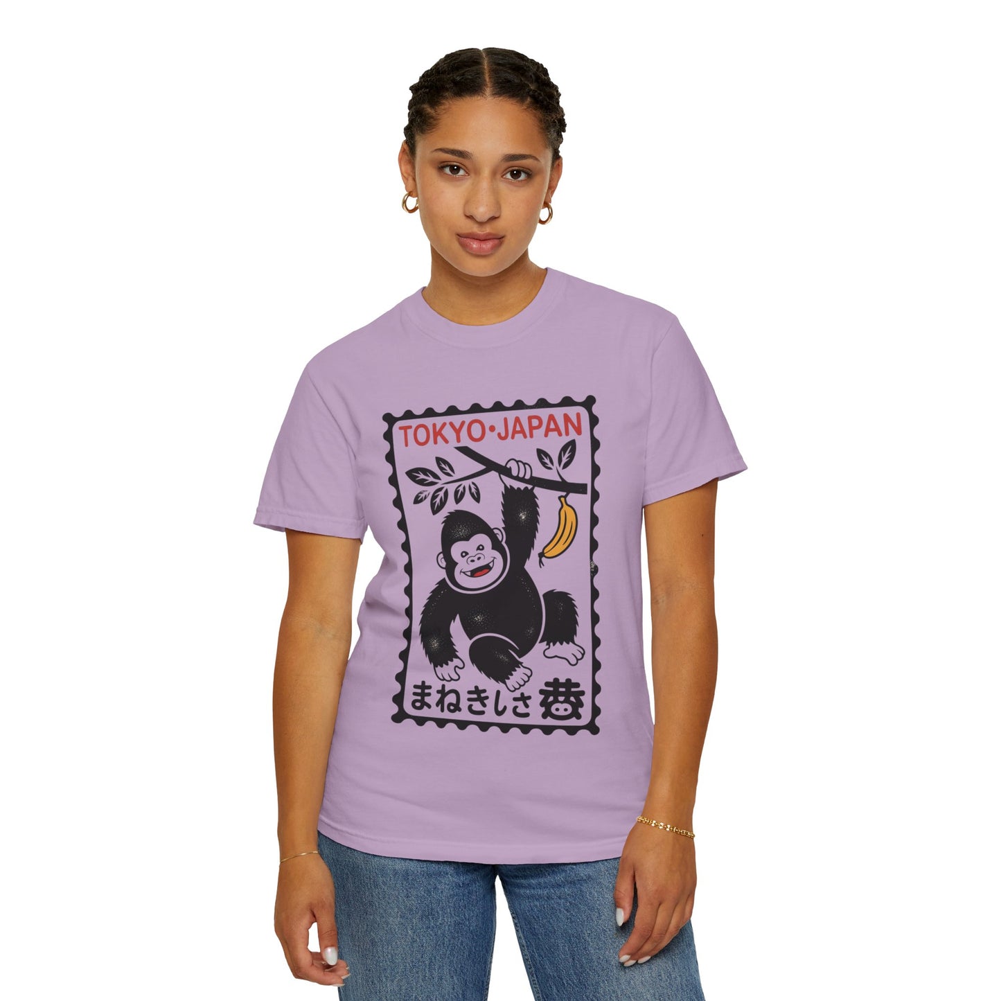 Tokyo Banana Gorilla Tee – Japanese Stamp-Inspired Comfort Colors T-Shirt
