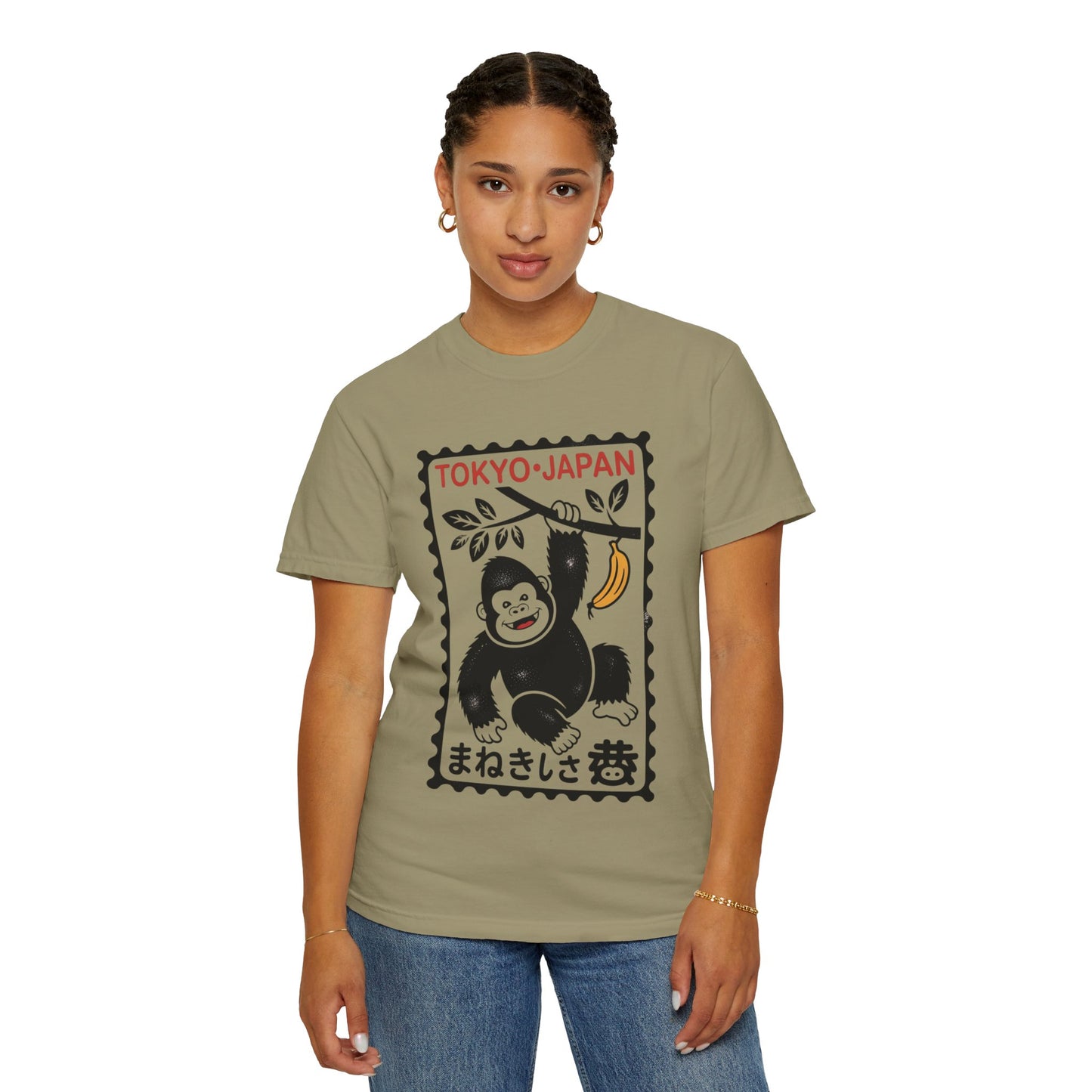 Tokyo Banana Gorilla Tee – Japanese Stamp-Inspired Comfort Colors T-Shirt