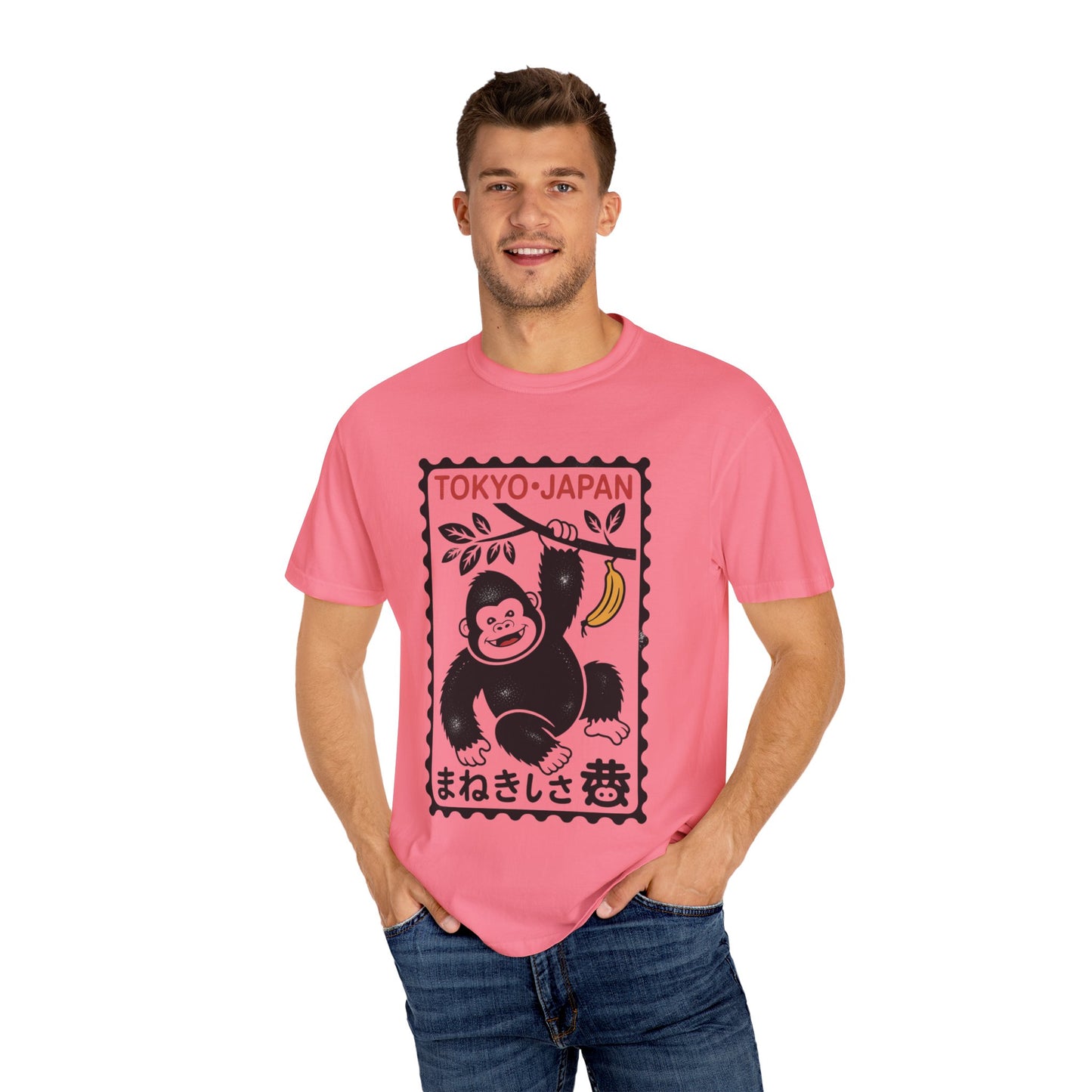Tokyo Banana Gorilla Tee – Japanese Stamp-Inspired Comfort Colors T-Shirt