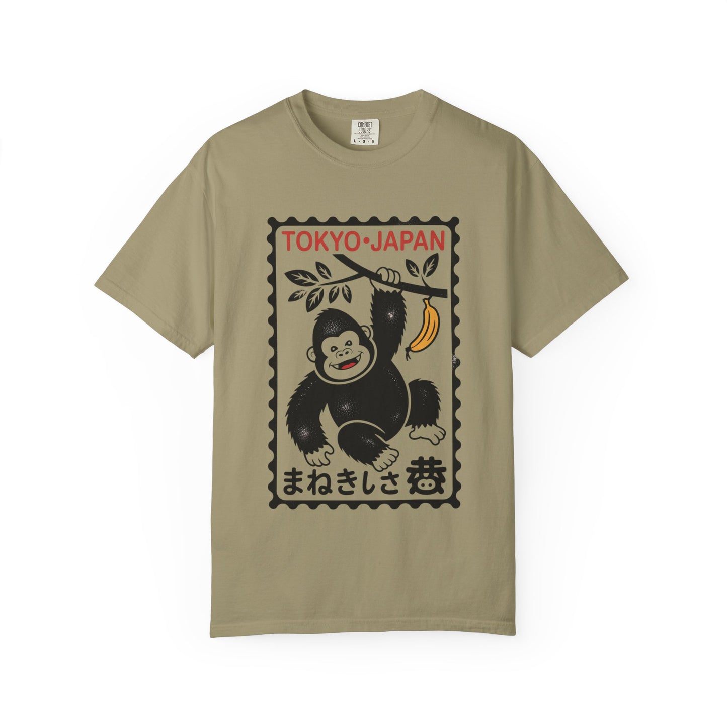 Tokyo Banana Gorilla Tee – Japanese Stamp-Inspired Comfort Colors T-Shirt