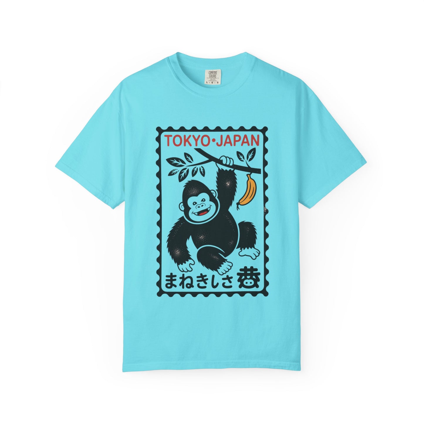 Tokyo Banana Gorilla Tee – Japanese Stamp-Inspired Comfort Colors T-Shirt