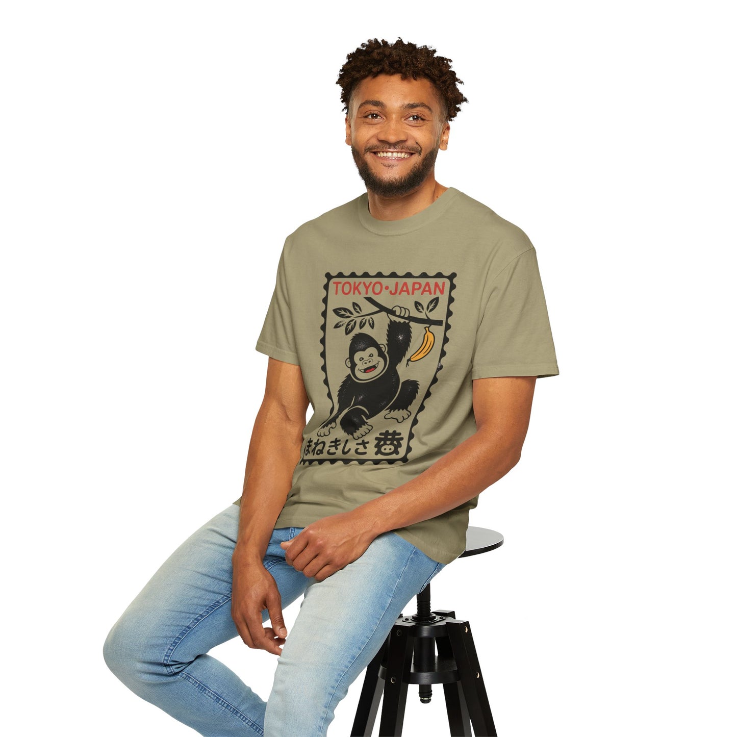 Tokyo Banana Gorilla Tee – Japanese Stamp-Inspired Comfort Colors T-Shirt