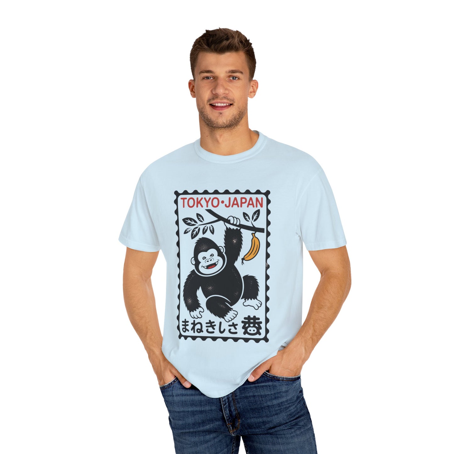 Tokyo Banana Gorilla Tee – Japanese Stamp-Inspired Comfort Colors T-Shirt