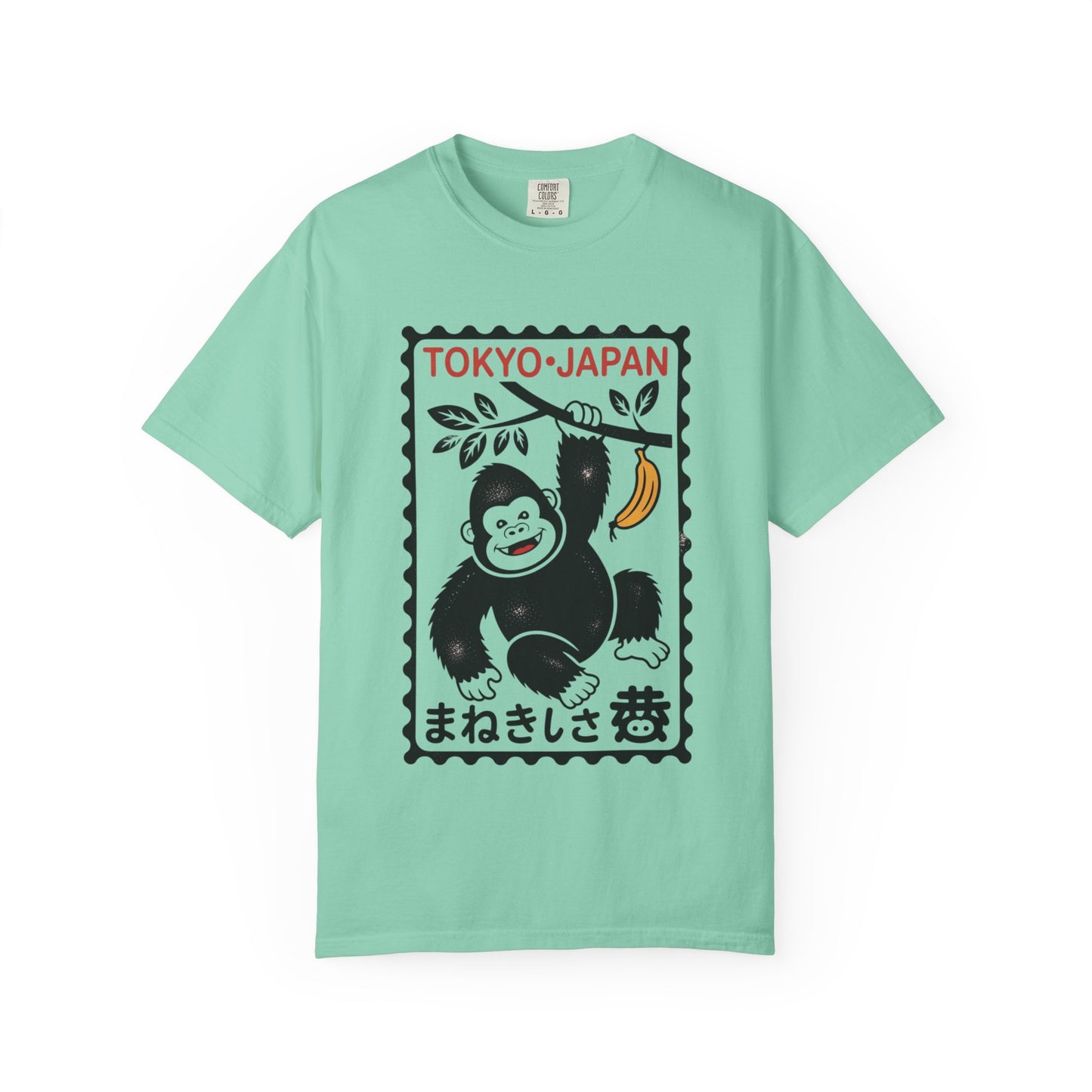 Tokyo Banana Gorilla Tee – Japanese Stamp-Inspired Comfort Colors T-Shirt