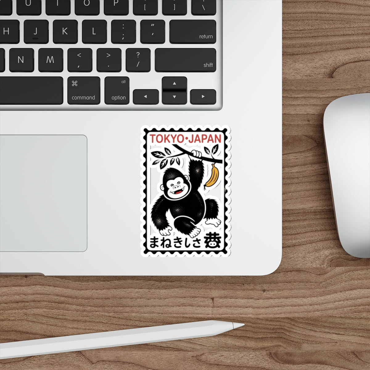 Tokyo Banana Gorilla Sticker – Die-Cut Vinyl Sticker