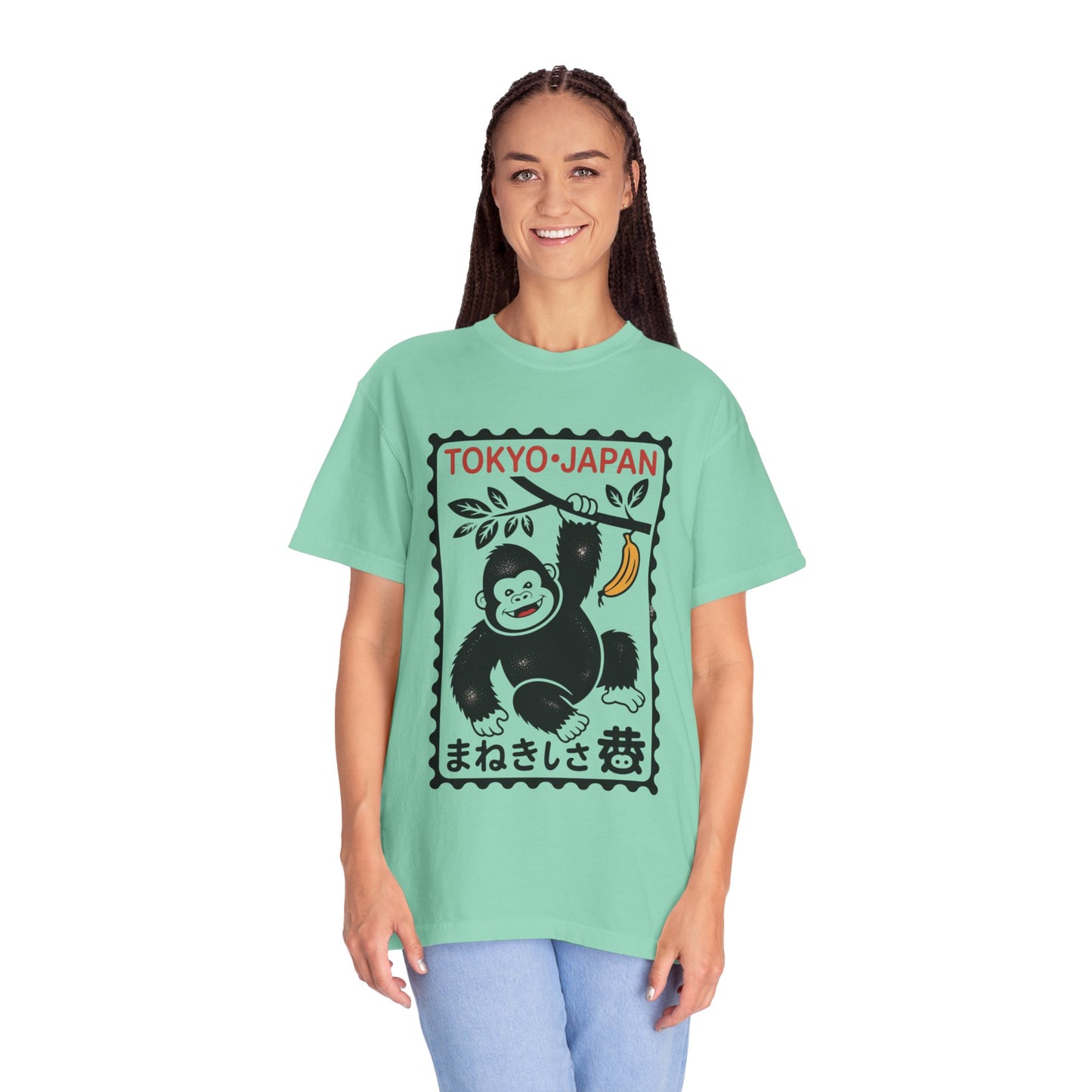 Tokyo Banana Gorilla Tee – Japanese Stamp-Inspired Comfort Colors T-Shirt