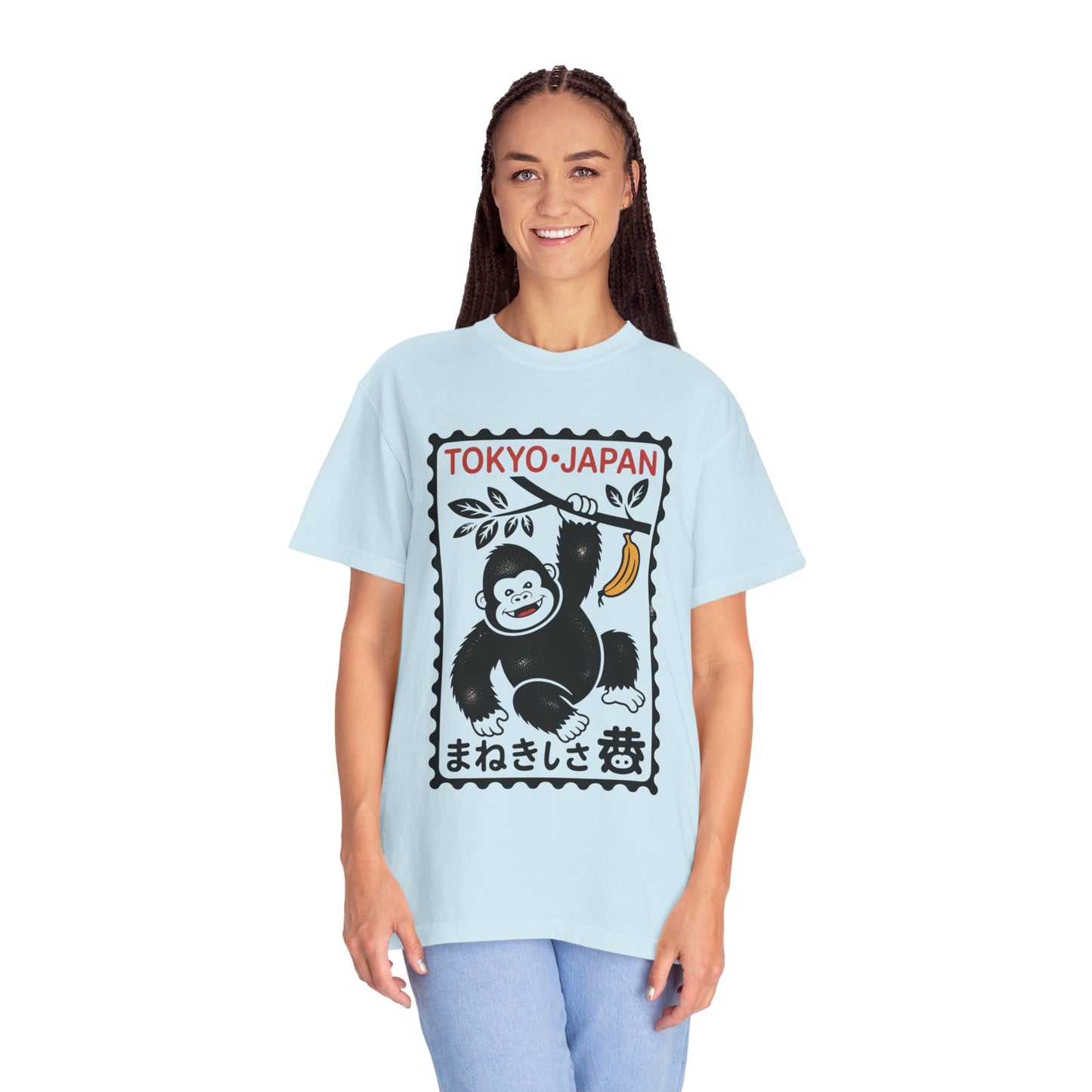 Tokyo Banana Gorilla Tee – Japanese Stamp-Inspired Comfort Colors T-Shirt