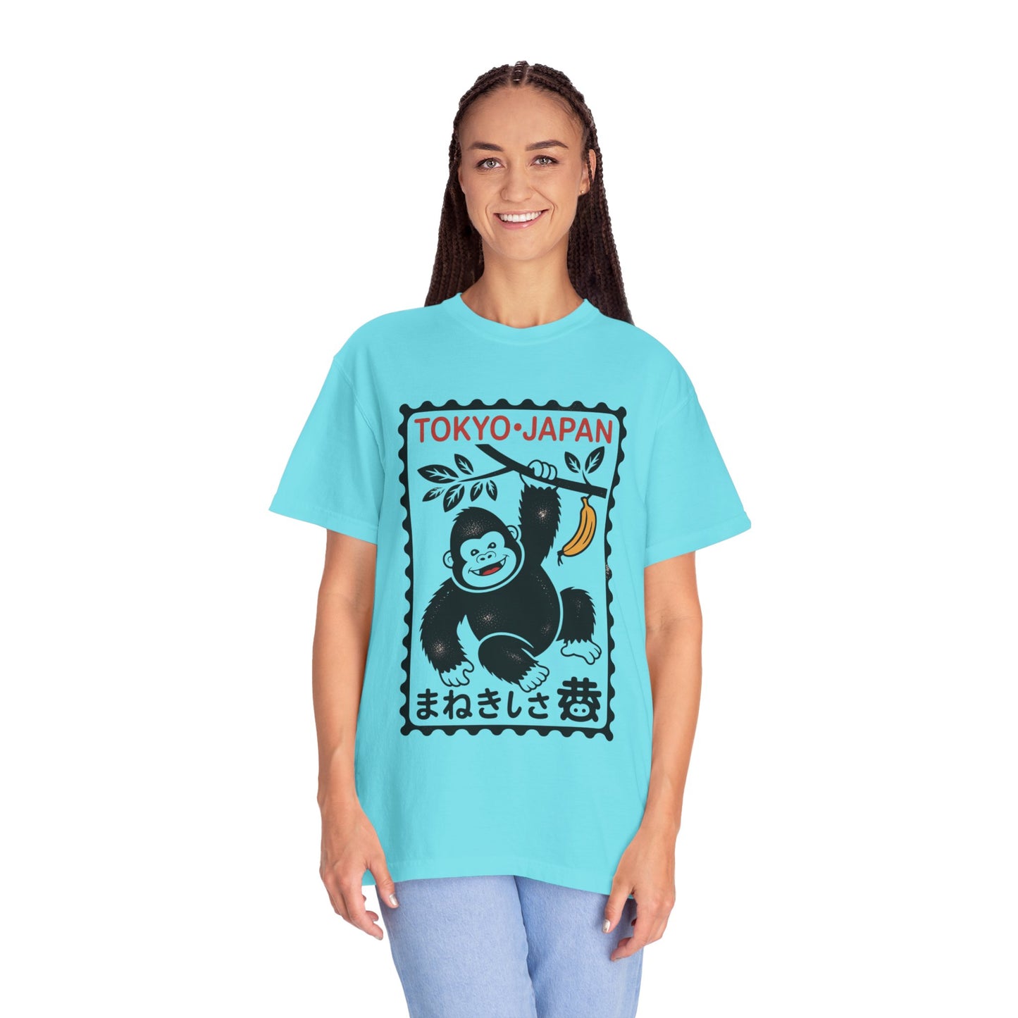 Tokyo Banana Gorilla Tee – Japanese Stamp-Inspired Comfort Colors T-Shirt