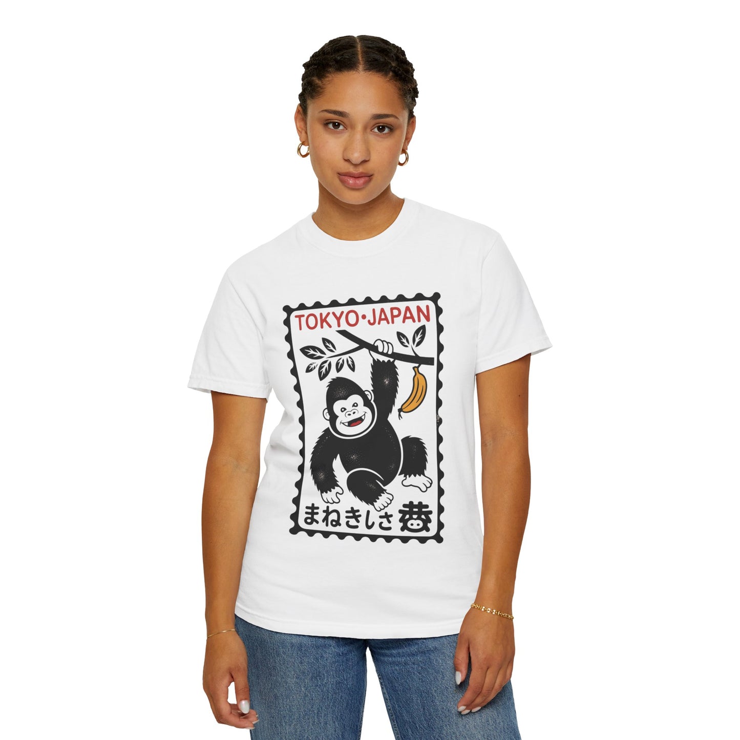 Tokyo Banana Gorilla Tee – Japanese Stamp-Inspired Comfort Colors T-Shirt