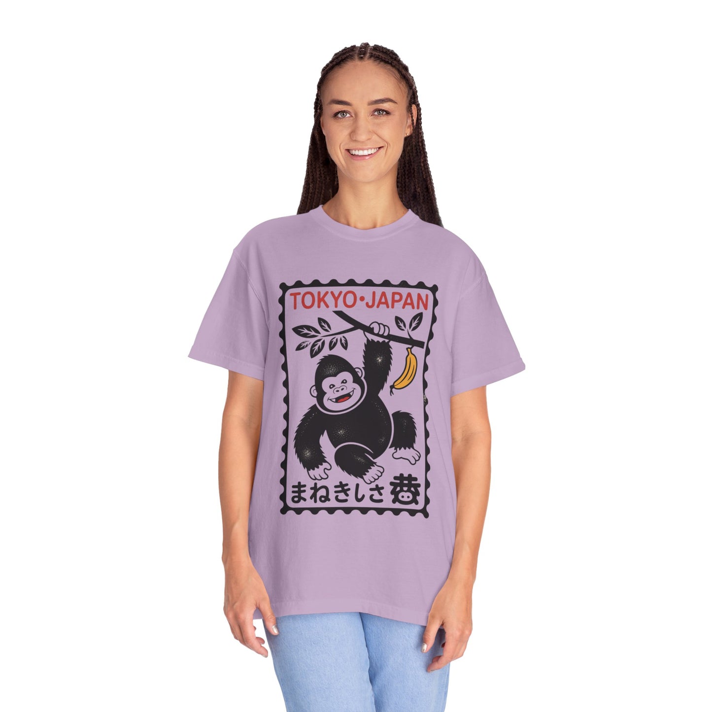 Tokyo Banana Gorilla Tee – Japanese Stamp-Inspired Comfort Colors T-Shirt