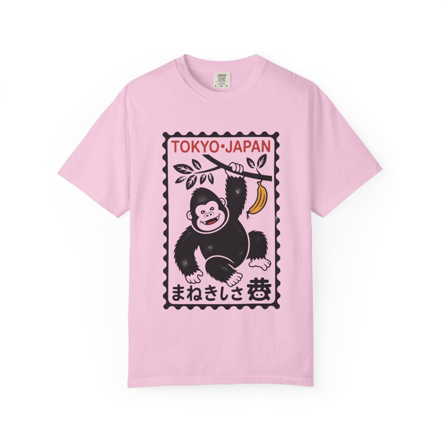 Tokyo Banana Gorilla Tee – Japanese Stamp-Inspired Comfort Colors T-Shirt