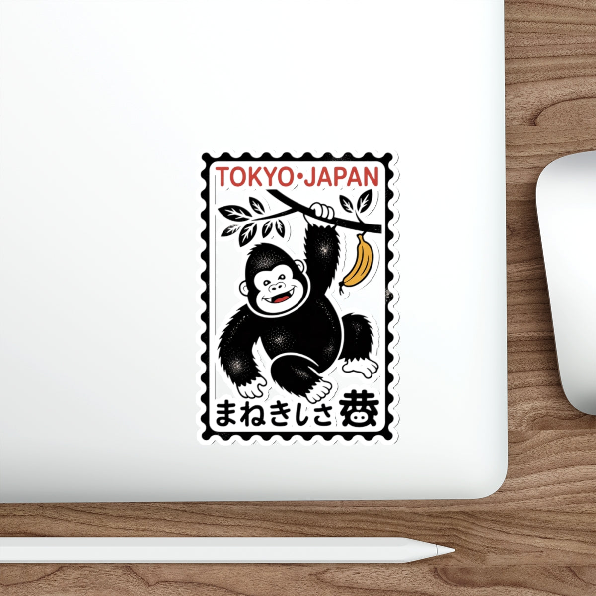 Tokyo Banana Gorilla Sticker – Die-Cut Vinyl Sticker