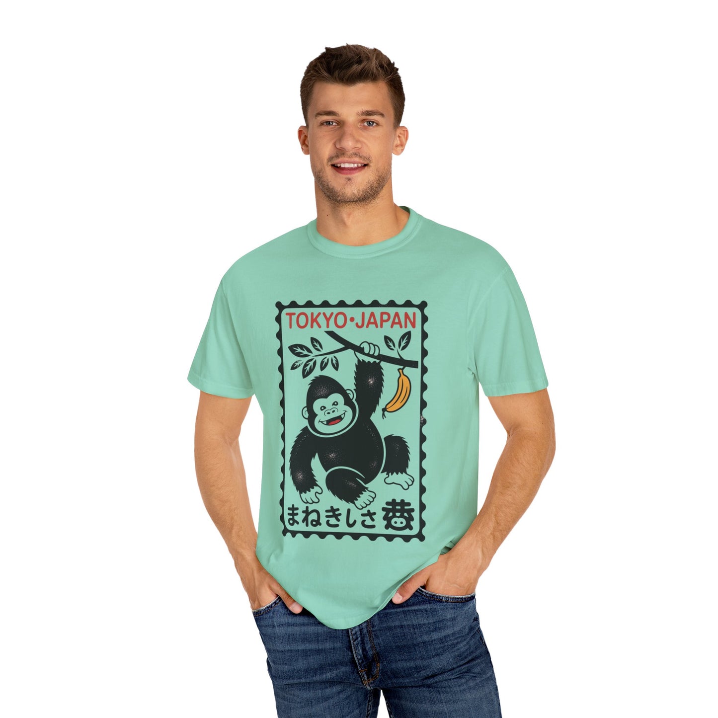Tokyo Banana Gorilla Tee – Japanese Stamp-Inspired Comfort Colors T-Shirt