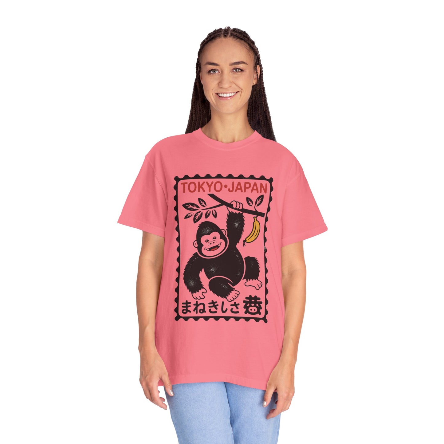 Tokyo Banana Gorilla Tee – Japanese Stamp-Inspired Comfort Colors T-Shirt