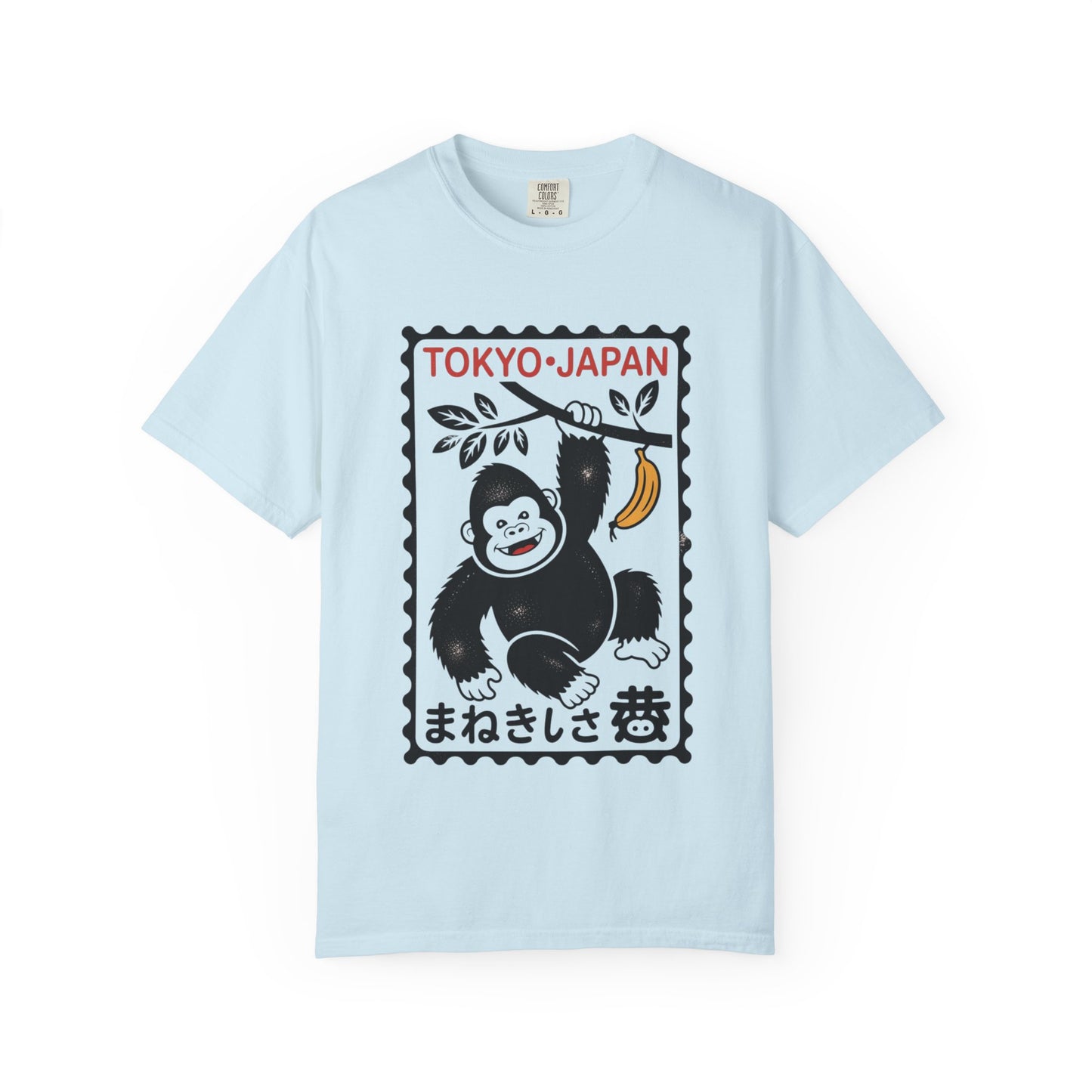 Tokyo Banana Gorilla Tee – Japanese Stamp-Inspired Comfort Colors T-Shirt