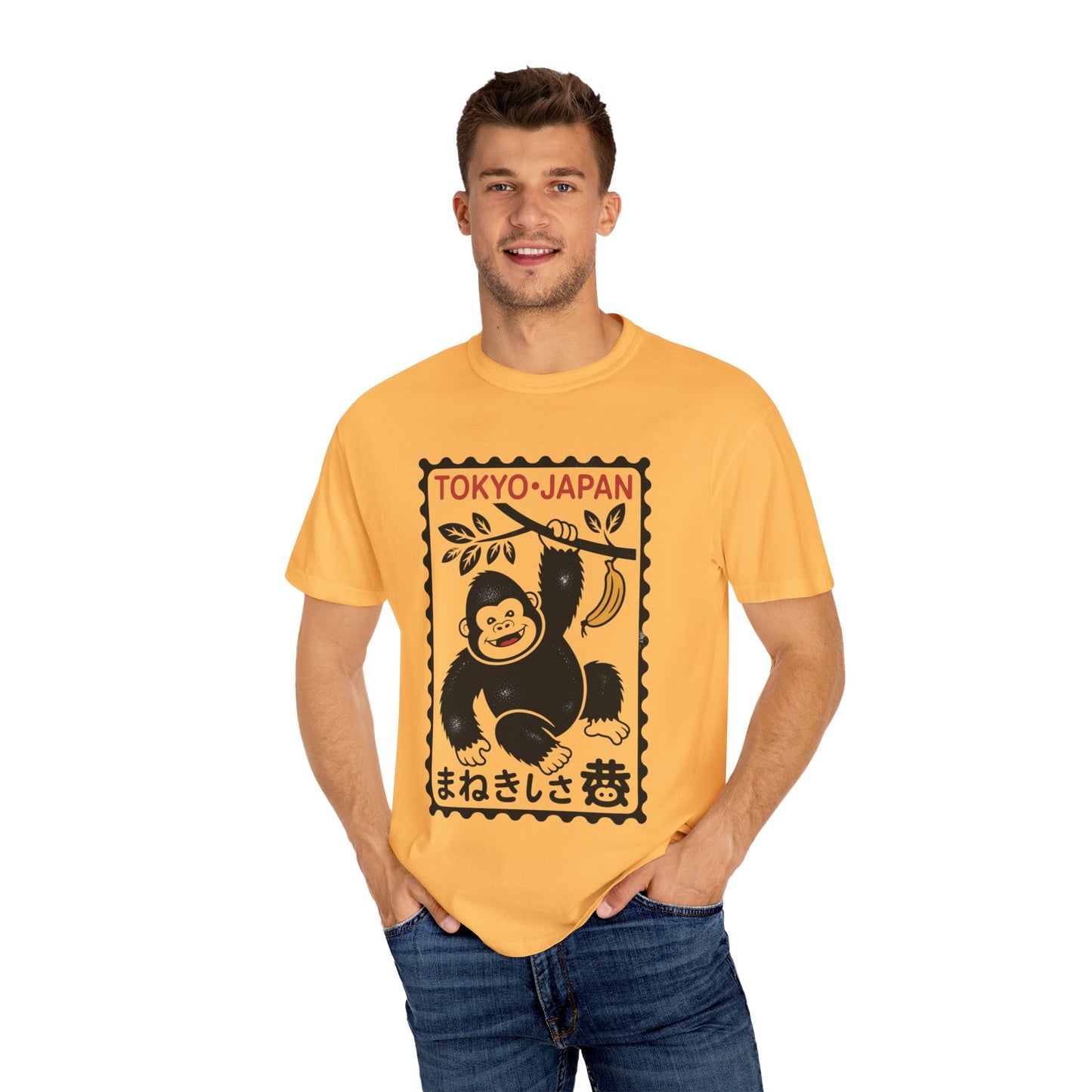 Tokyo Banana Gorilla Tee – Japanese Stamp-Inspired Comfort Colors T-Shirt