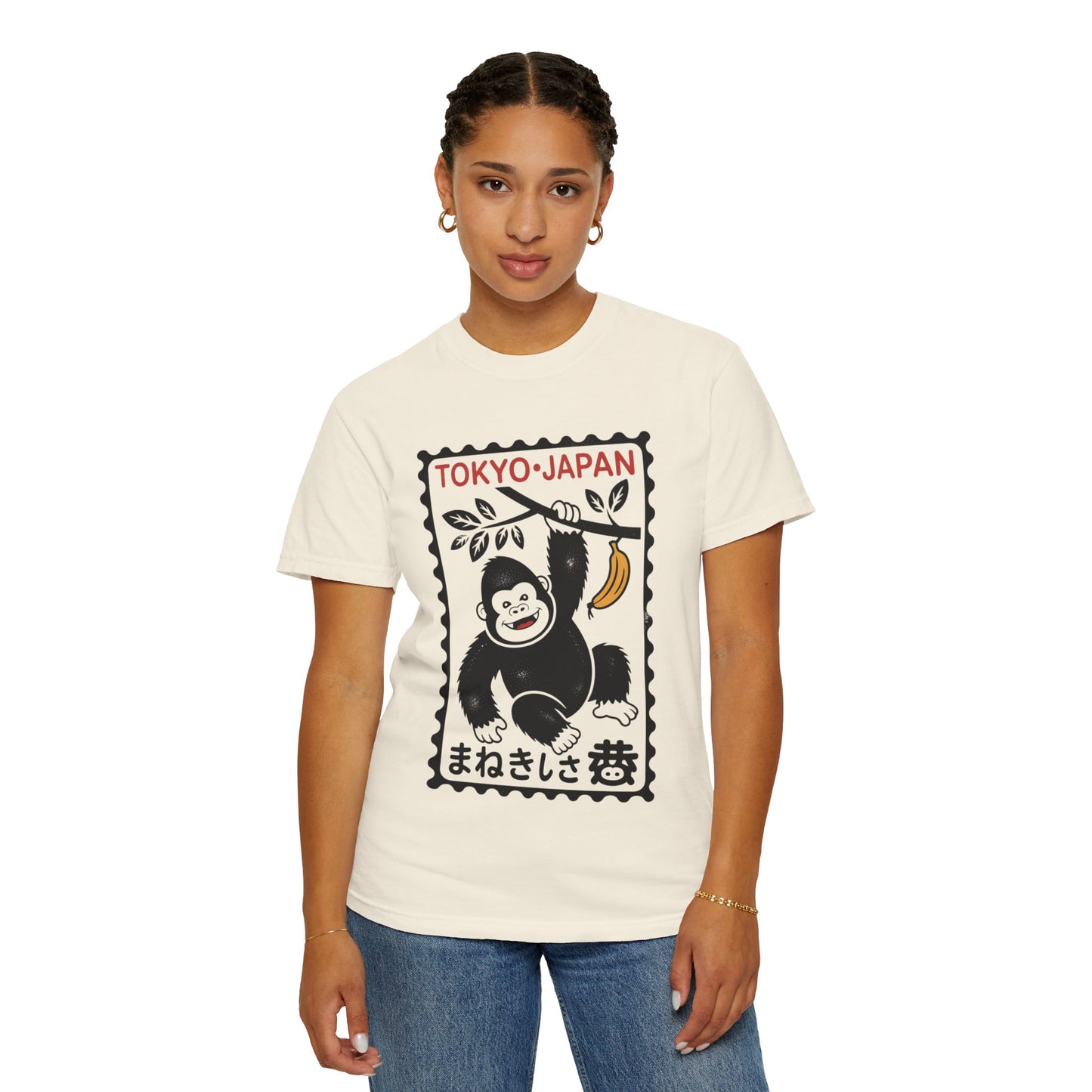 Tokyo Banana Gorilla Tee – Japanese Stamp-Inspired Comfort Colors T-Shirt
