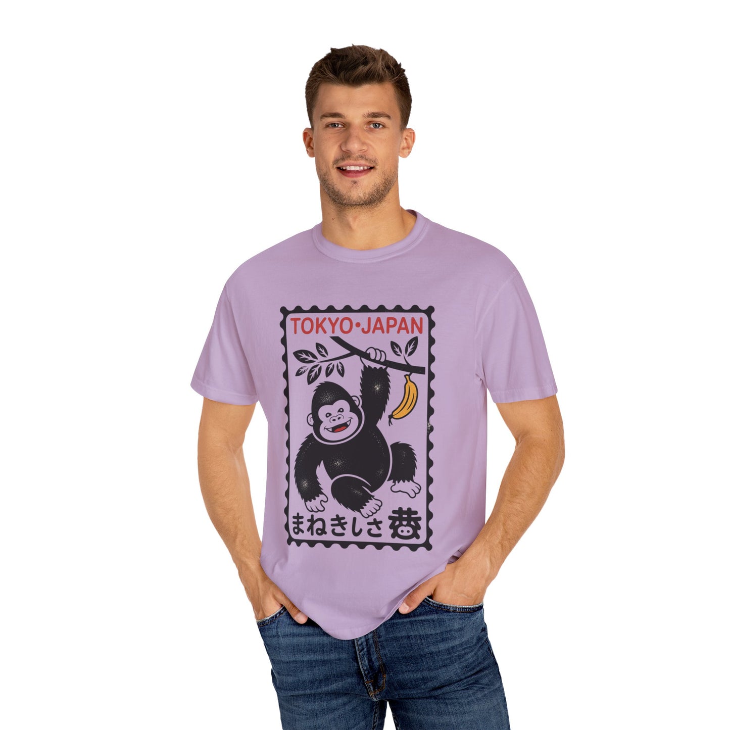Tokyo Banana Gorilla Tee – Japanese Stamp-Inspired Comfort Colors T-Shirt