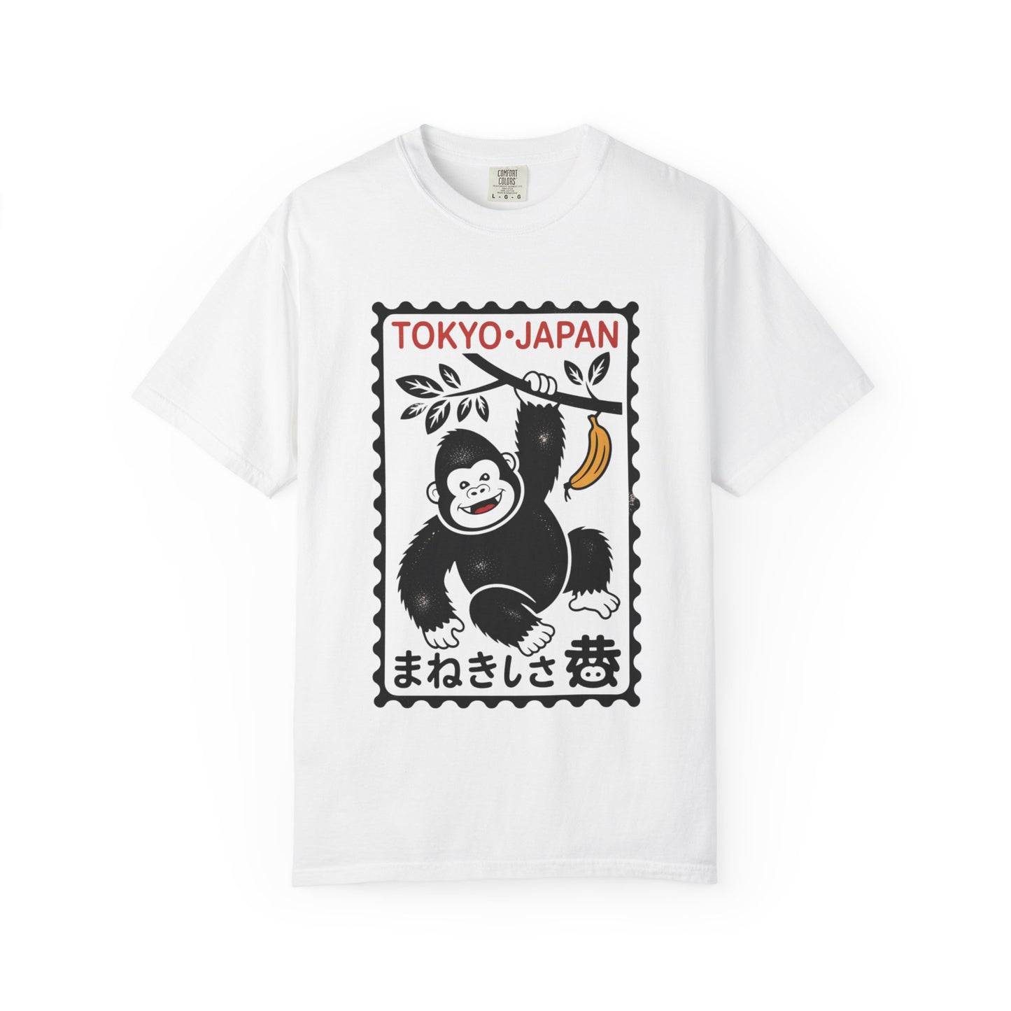 Tokyo Banana Gorilla Tee – Japanese Stamp-Inspired Comfort Colors T-Shirt