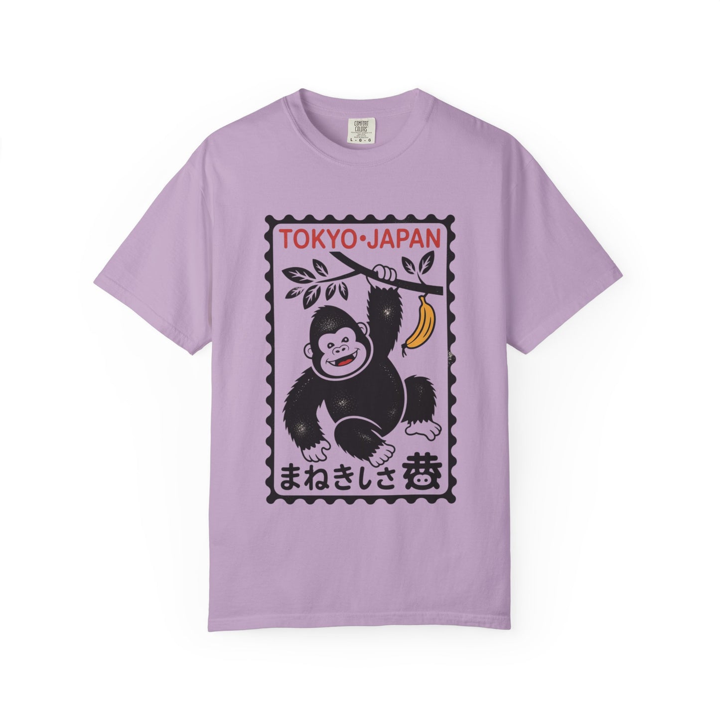 Tokyo Banana Gorilla Tee – Japanese Stamp-Inspired Comfort Colors T-Shirt