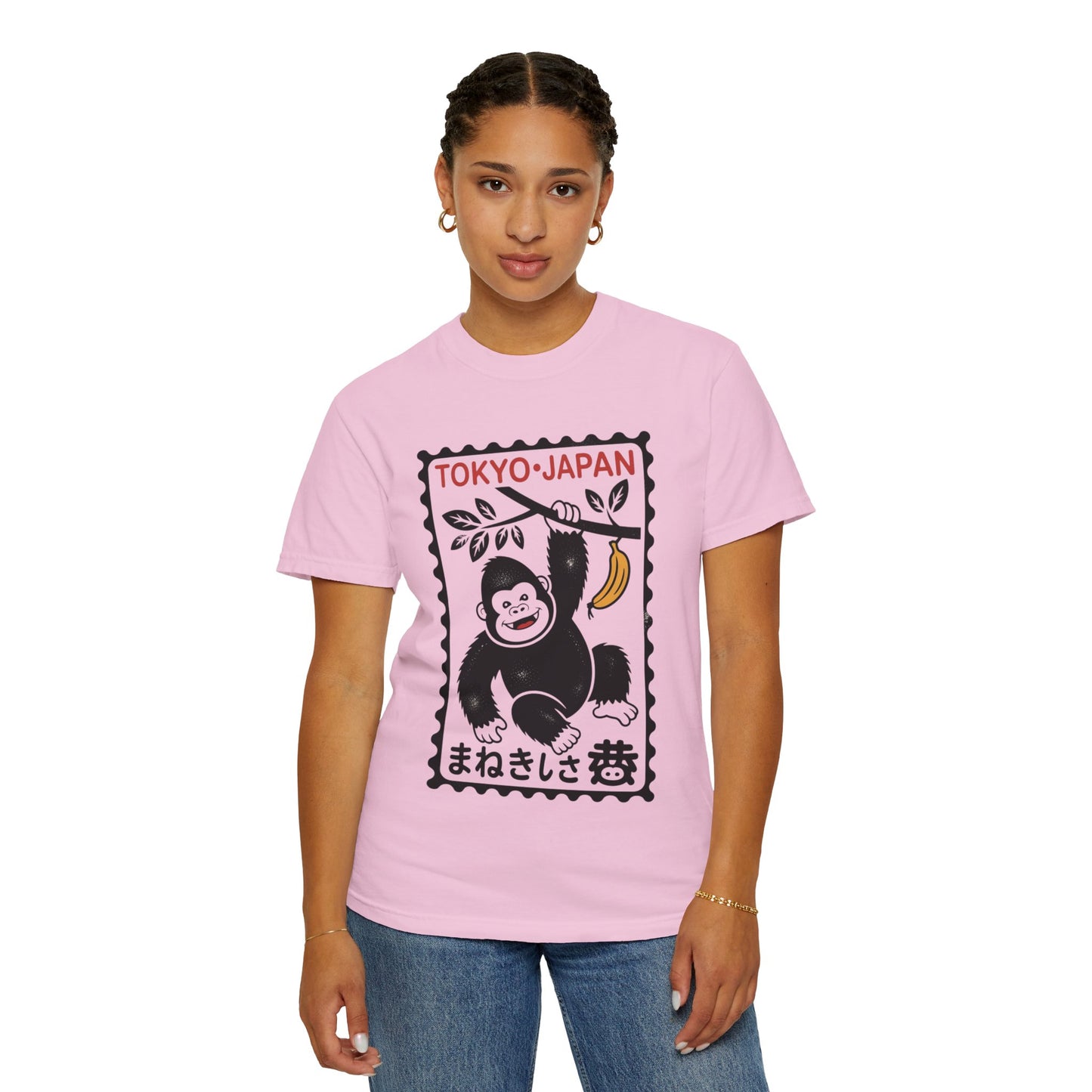 Tokyo Banana Gorilla Tee – Japanese Stamp-Inspired Comfort Colors T-Shirt