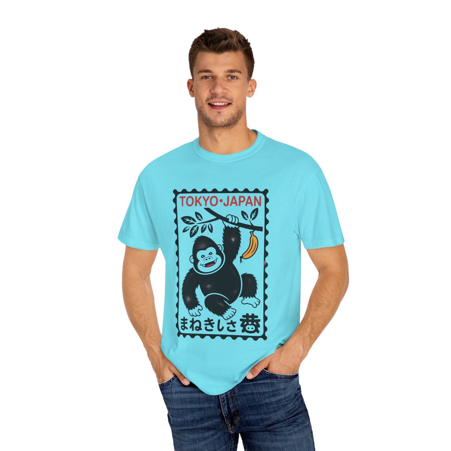 Tokyo Banana Gorilla Tee – Japanese Stamp-Inspired Comfort Colors T-Shirt