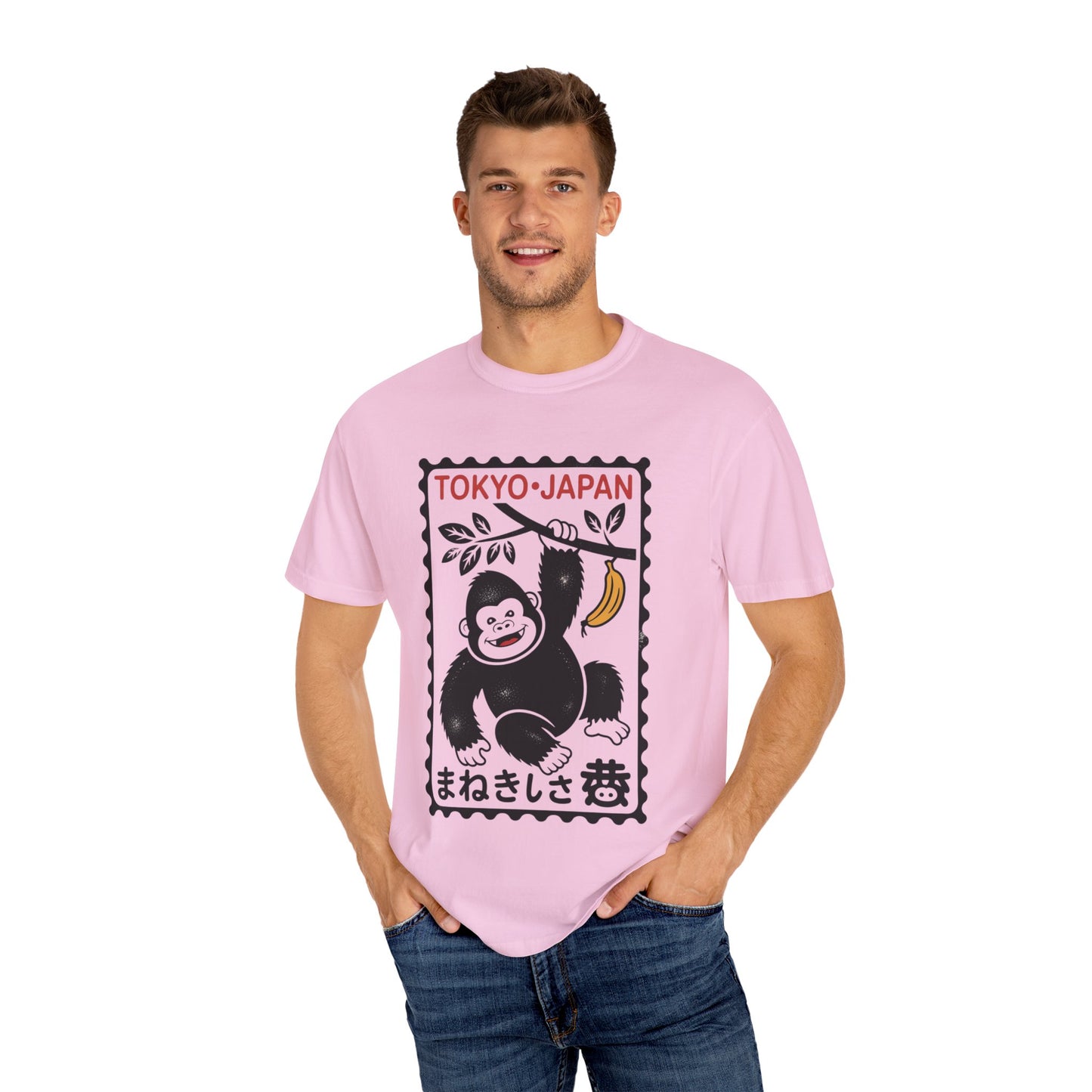 Tokyo Banana Gorilla Tee – Japanese Stamp-Inspired Comfort Colors T-Shirt