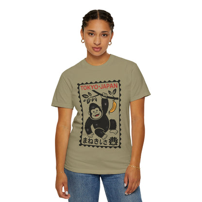 Tokyo Banana Gorilla Tee – Japanese Stamp-Inspired Comfort Colors T-Shirt