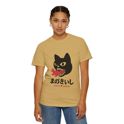 Tokyo Fire Cat Tee – Japanese Graphic Retro-Inspired Shirt