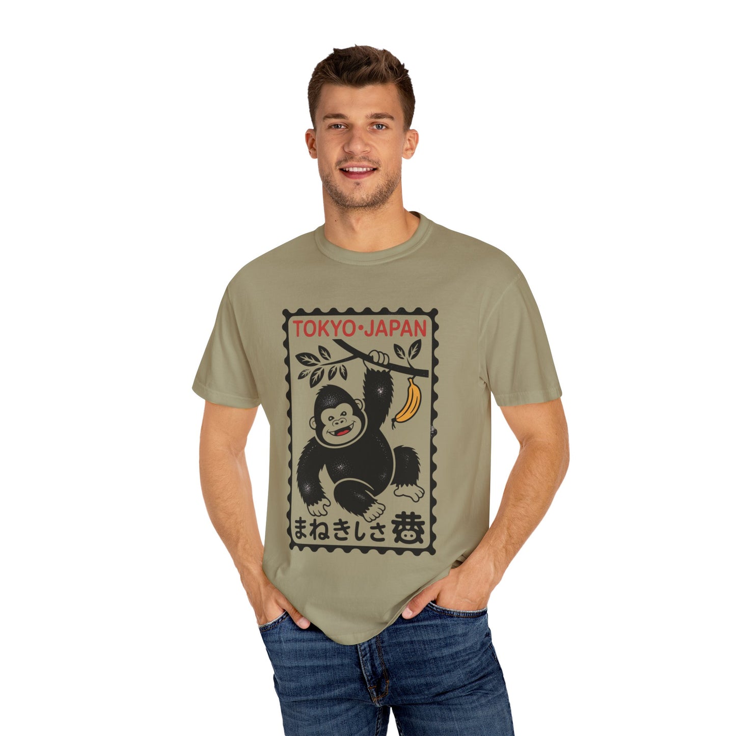 Tokyo Banana Gorilla Tee – Japanese Stamp-Inspired Comfort Colors T-Shirt