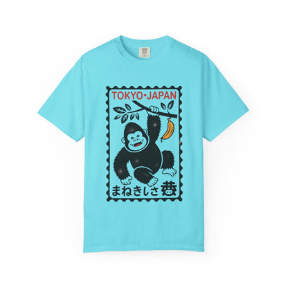 Tokyo Banana Gorilla Tee – Japanese Stamp-Inspired Comfort Colors T-Shirt