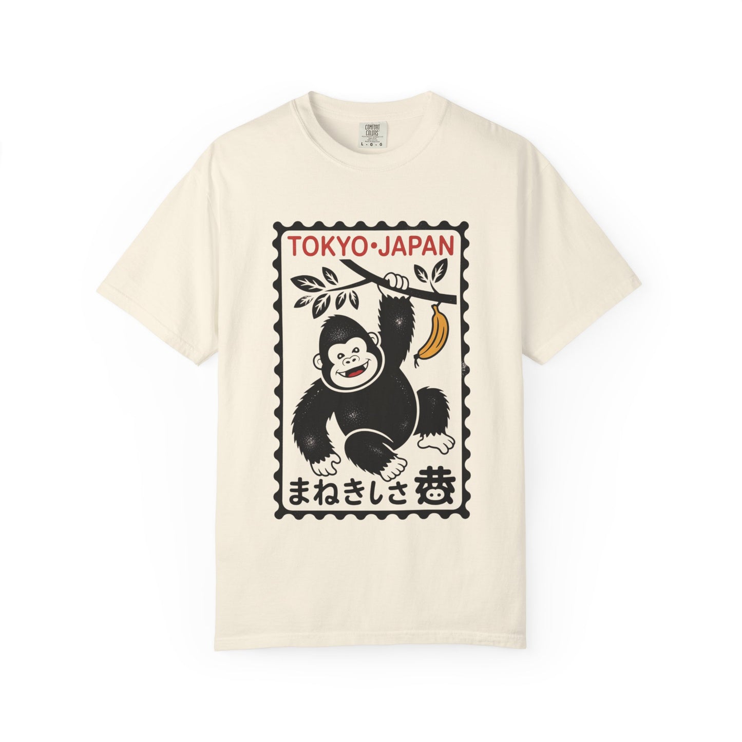 Tokyo Banana Gorilla Tee – Japanese Stamp-Inspired Comfort Colors T-Shirt