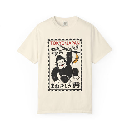 Tokyo Banana Gorilla Tee – Japanese Stamp-Inspired Comfort Colors T-Shirt