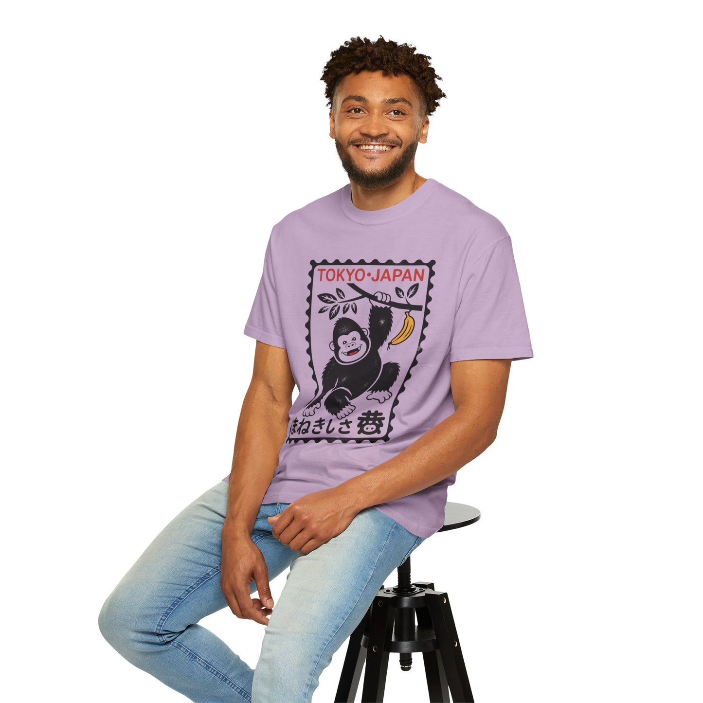 Tokyo Banana Gorilla Tee – Japanese Stamp-Inspired Comfort Colors T-Shirt