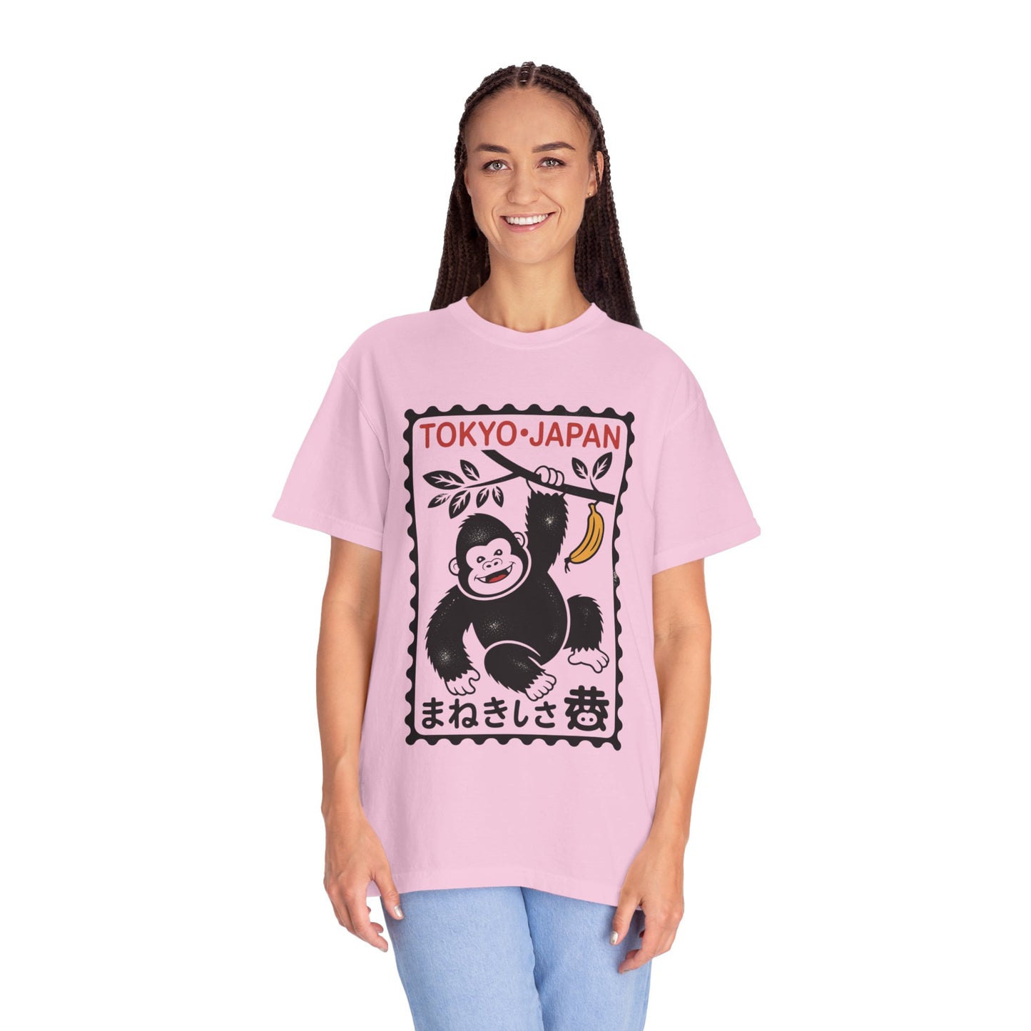 Tokyo Banana Gorilla Tee – Japanese Stamp-Inspired Comfort Colors T-Shirt