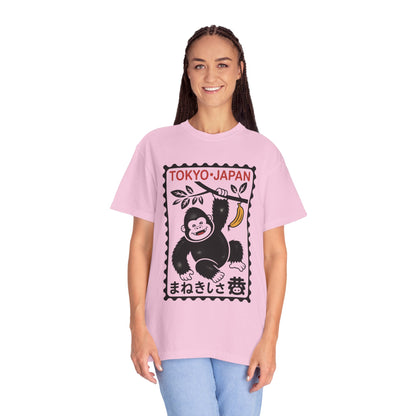 Tokyo Banana Gorilla Tee – Japanese Stamp-Inspired Comfort Colors T-Shirt