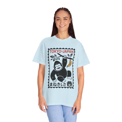 Tokyo Banana Gorilla Tee – Japanese Stamp-Inspired Comfort Colors T-Shirt