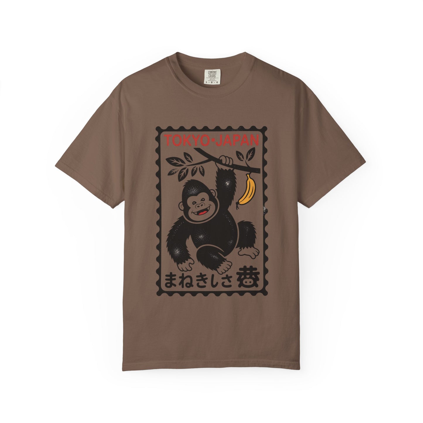 Tokyo Banana Gorilla Tee – Japanese Stamp-Inspired Comfort Colors T-Shirt