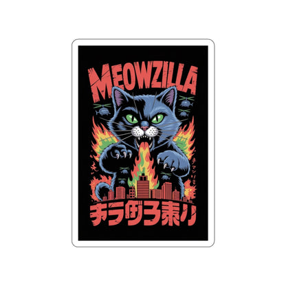 Meowzilla Sticker – Die-Cut Vinyl Sticker