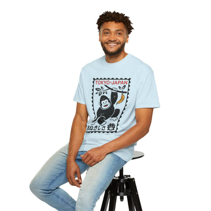 Tokyo Banana Gorilla Tee – Japanese Stamp-Inspired Comfort Colors T-Shirt