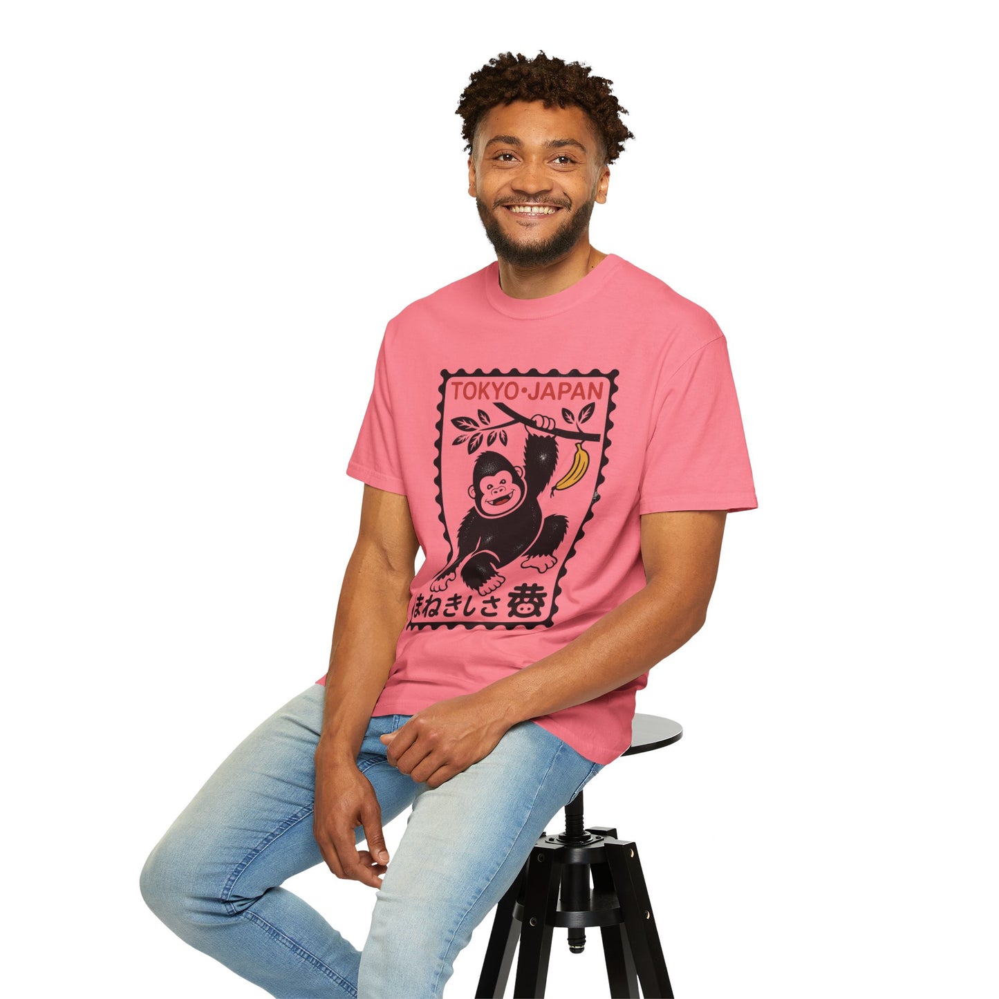 Tokyo Banana Gorilla Tee – Japanese Stamp-Inspired Comfort Colors T-Shirt