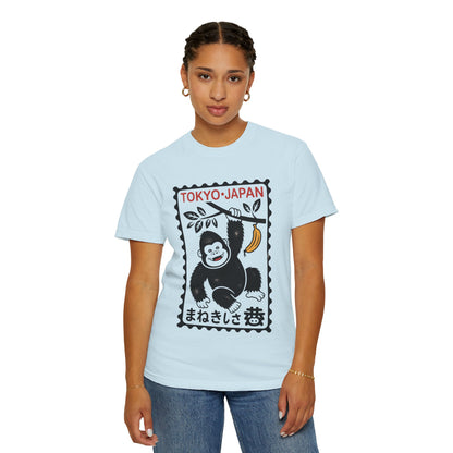 Tokyo Banana Gorilla Tee – Japanese Stamp-Inspired Comfort Colors T-Shirt