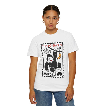 Tokyo Banana Gorilla Tee – Japanese Stamp-Inspired Comfort Colors T-Shirt