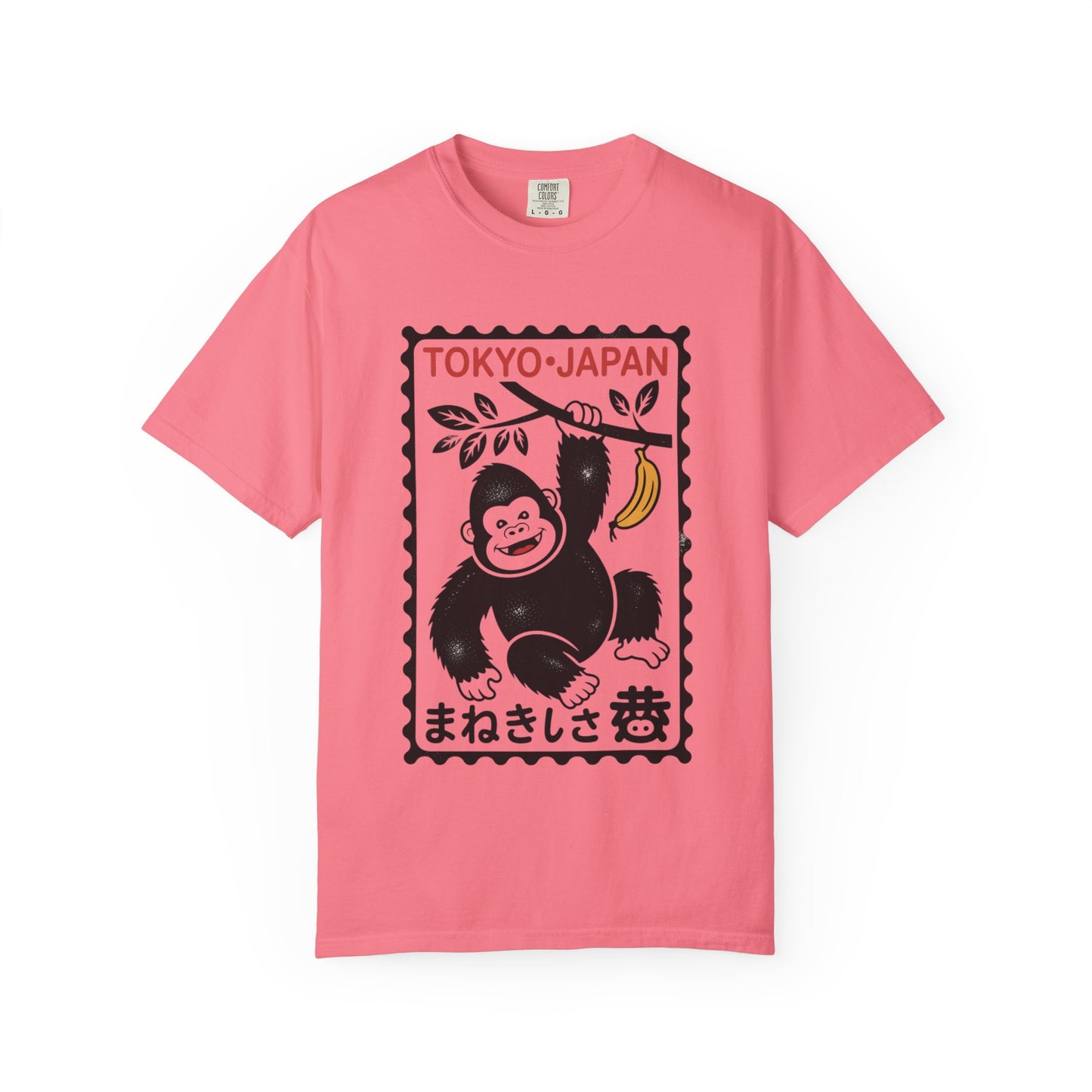 Tokyo Banana Gorilla Tee – Japanese Stamp-Inspired Comfort Colors T-Shirt