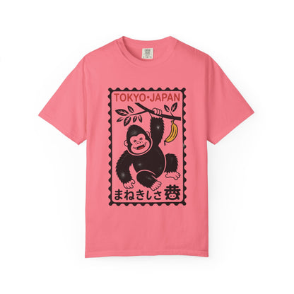 Tokyo Banana Gorilla Tee – Japanese Stamp-Inspired Comfort Colors T-Shirt