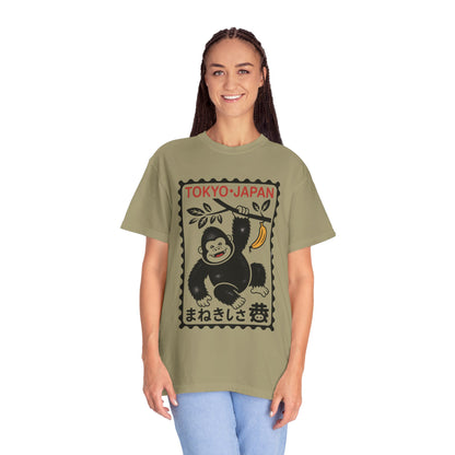 Tokyo Banana Gorilla Tee – Japanese Stamp-Inspired Comfort Colors T-Shirt