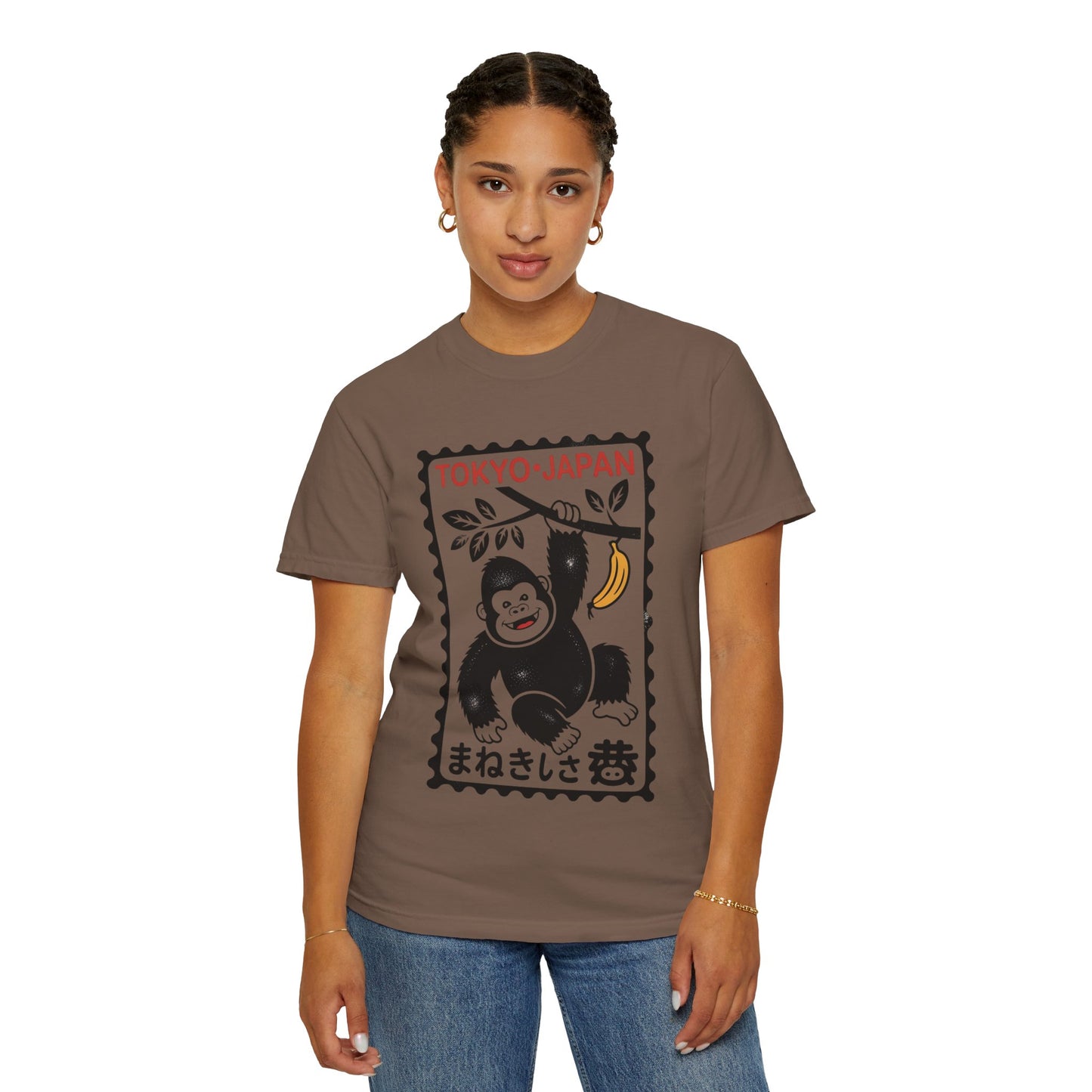 Tokyo Banana Gorilla Tee – Japanese Stamp-Inspired Comfort Colors T-Shirt