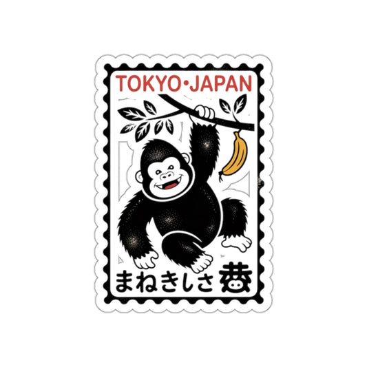 Tokyo Banana Gorilla Sticker – Die-Cut Vinyl Sticker