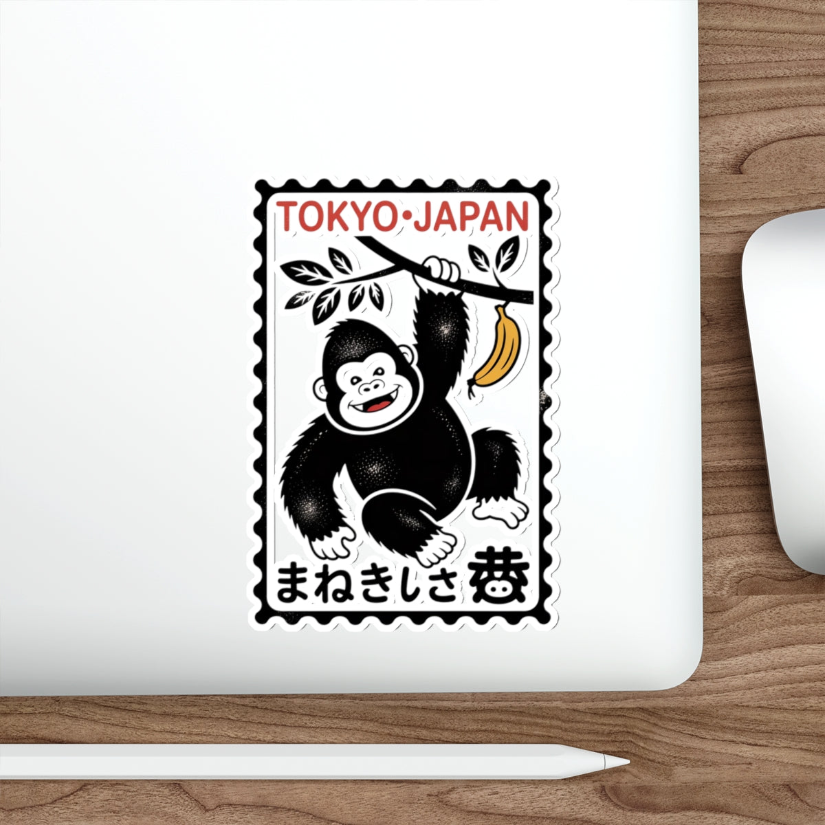 Tokyo Banana Gorilla Sticker – Die-Cut Vinyl Sticker